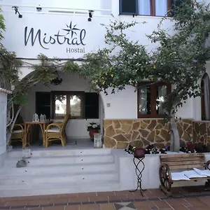 Boutique Mistral Casa de hóspedes